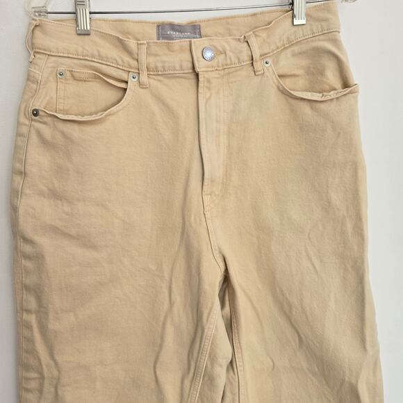 Everlane The Way High Jean Organic Cotton Soy Bean Yellow Straight Leg Women 30 - Picture 4 of 12